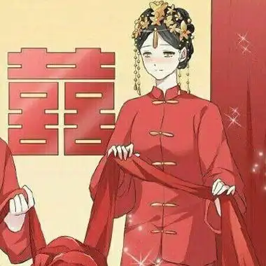 古风情侣头像一男一女嫁衣红衣一对两人用