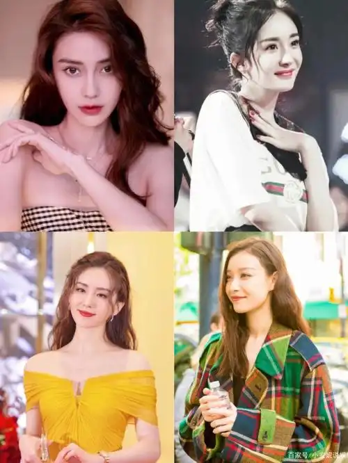 盘点我最爱的女明星们