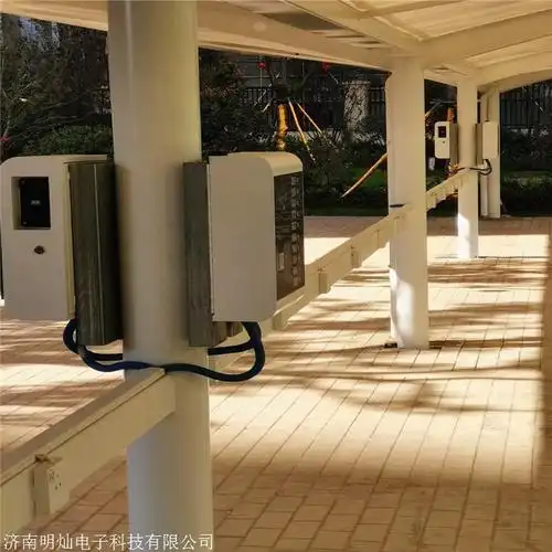 威海市 小区充电刷卡充电桩 明灿电子 三轮车电动车充电桩 量大从优