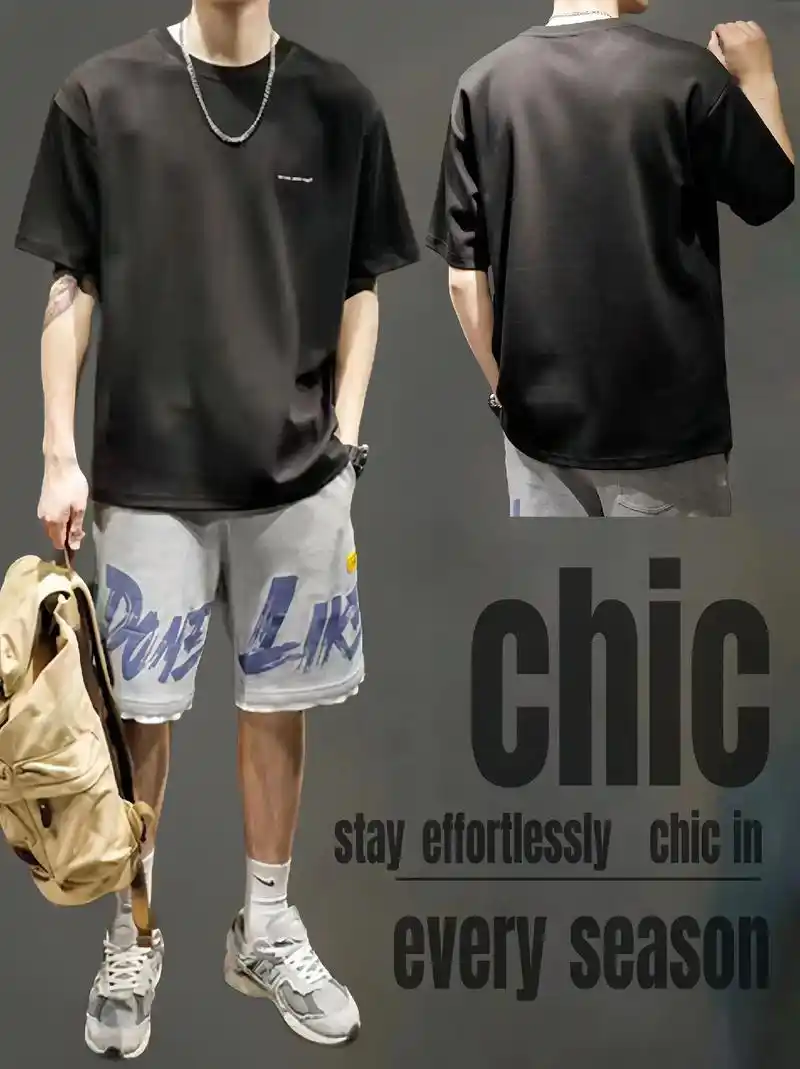 宽松版型 #潮男必备 #潮流穿搭 #t恤推荐男 #宽松有范 兄弟们