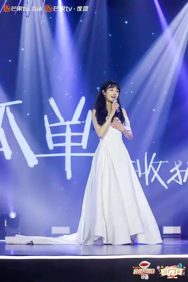 郑爽生日会重现楚雨荨称暂无结婚计划