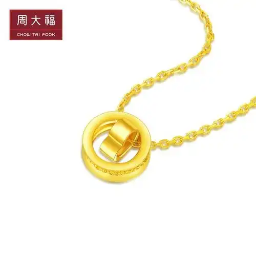 周大福珠宝首饰圆圈心形足金黄金项链计价(工费:178元)f220680