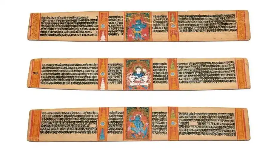 贝叶梵文《八千颂般若波罗蜜多经》 7～8世纪