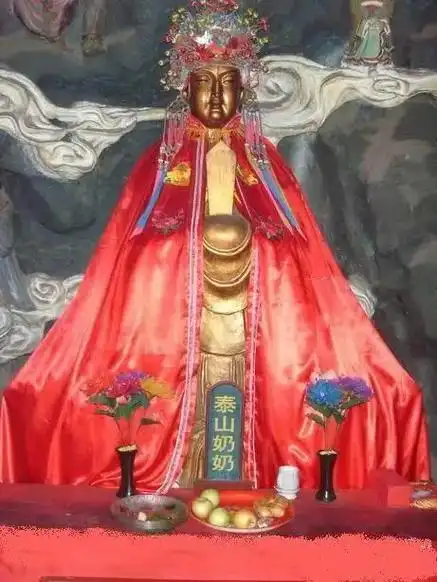 泰山老奶奶有两个生日啊,一个是农历的三月十五日还有一个是农历 - 抖