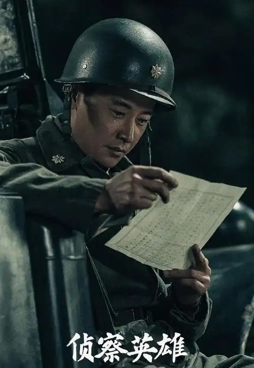 这一次42岁的罗晋又给娱乐圈来了个回马枪