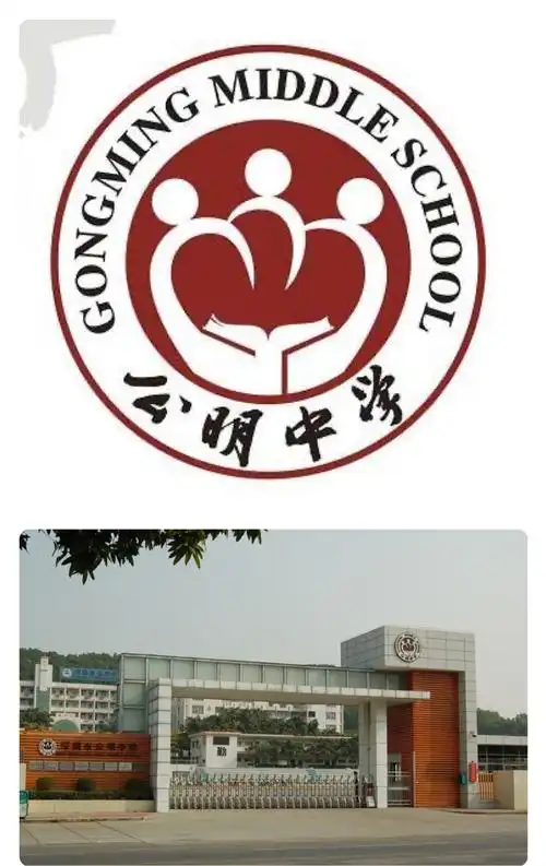 停学不停课———学习是永无止境 七(13)班