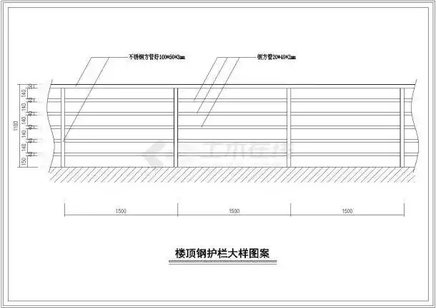 某地区不锈钢栏杆施工参考图