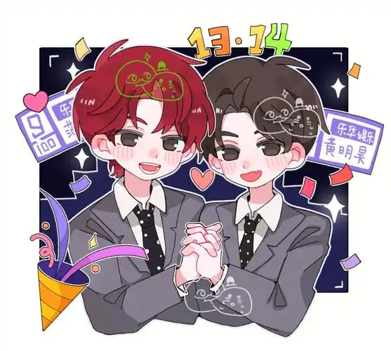 约稿  #稿件展示  #皇权富贵