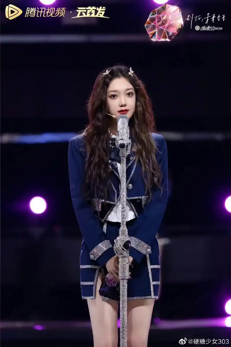 硬糖少女303 希林娜依高 - 抖音