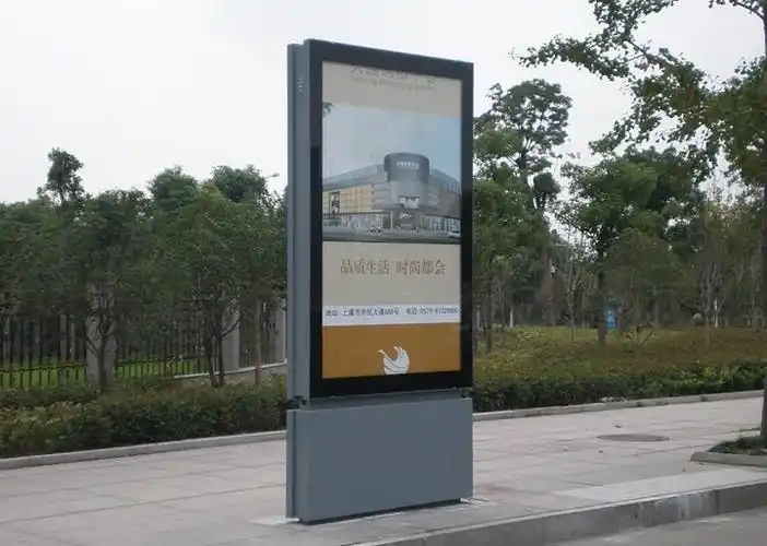 主要产品:户外滚动广告灯箱,公交候车亭,广告垃圾箱,阅报栏,灭蚊