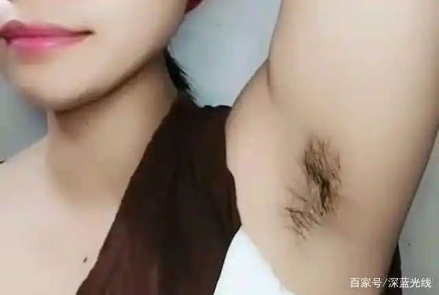 你怎么看小视频中的女孩秀腋毛?