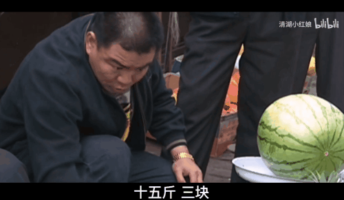 石家庄精品男人刘华强是怎么让我迷上劈瓜的