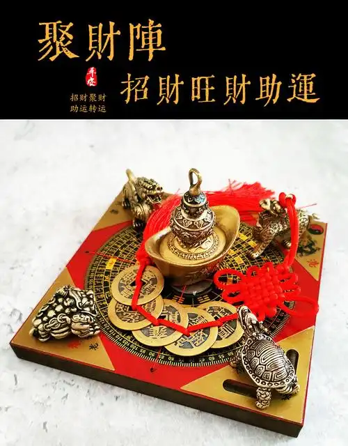 懿溪家居聚财阵转运金蟾貔貅麒麟龙龟小葫芦客厅书房桌面摆件铜钱小号
