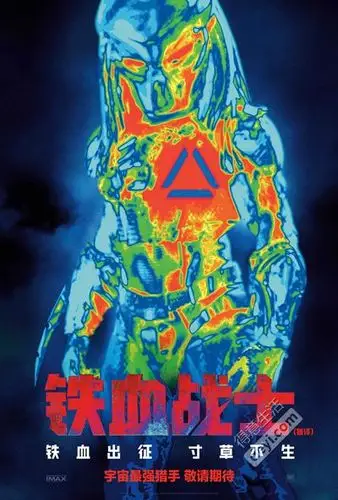 《铁血战士》新海报曝光 死亡凝视触电猎杀与反猎杀