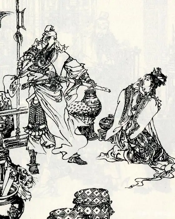 关羽醉酒斩貂蝉|百家故事