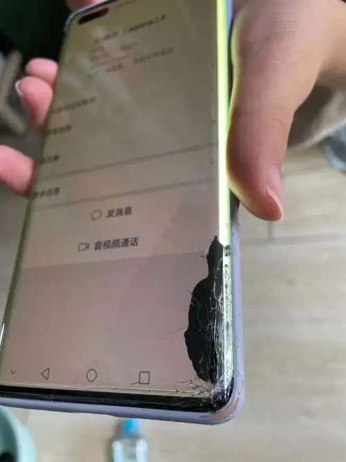 听别人说漏液了