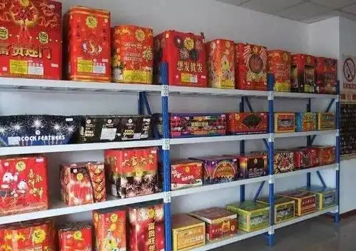 整治后的鞭炮店经营规范