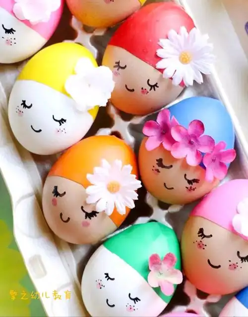 生活的遐想 鸡蛋课件