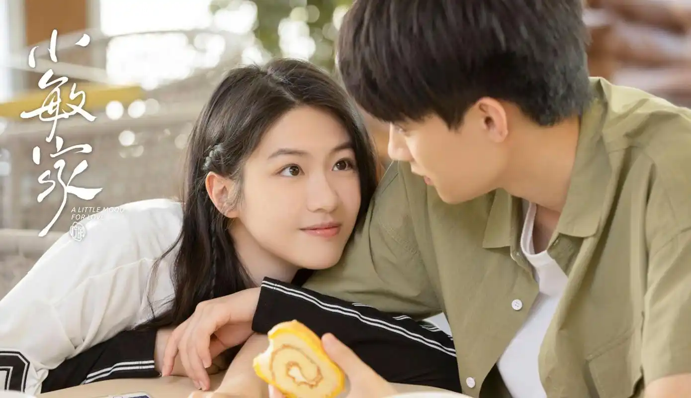 周翊然向涵之出演《白日梦我》,这回能火吗?