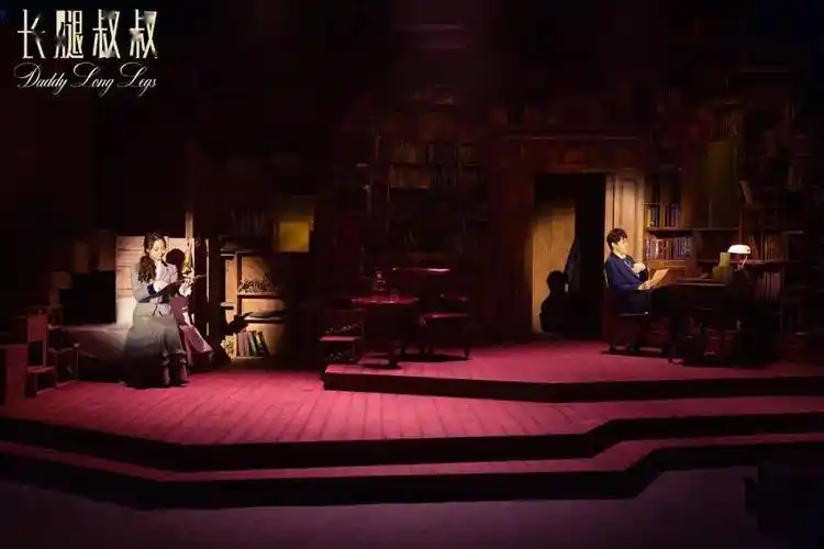 浪漫开票 | "怦然心动" 外百老汇恋爱音乐剧《长腿叔叔》你,还想找寻