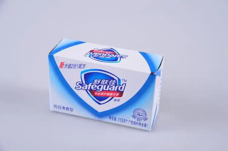 积分兑换奖品啦——舒肤佳香皂