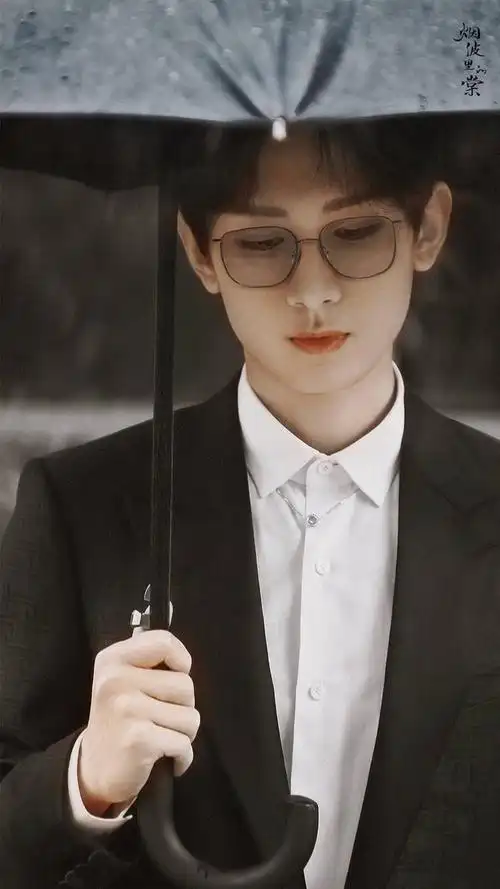 他戴眼镜男神他摘眼镜这路人谁啊