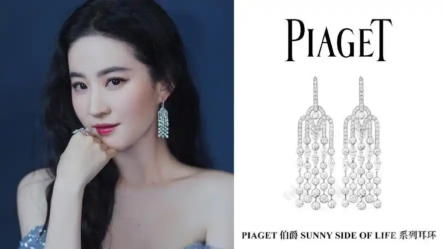 超凡仙气伯爵珠宝相伴刘亦菲释放优雅魅力