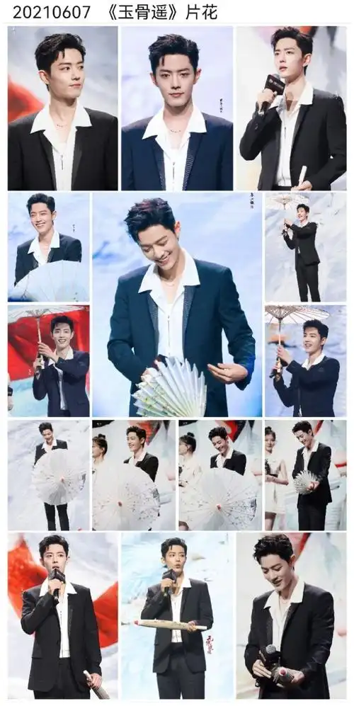 战#肖战的那年今日#肖战的那年今日160607      《超星星》官博花絮照