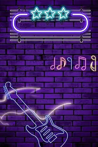 狂欢音乐会背景