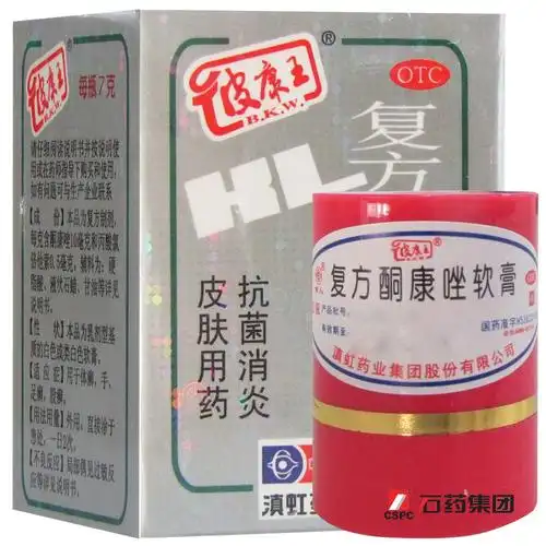 24个月用法:皮肤外用药品分类:非处方药产品剂型:软膏剂药品类别:复方