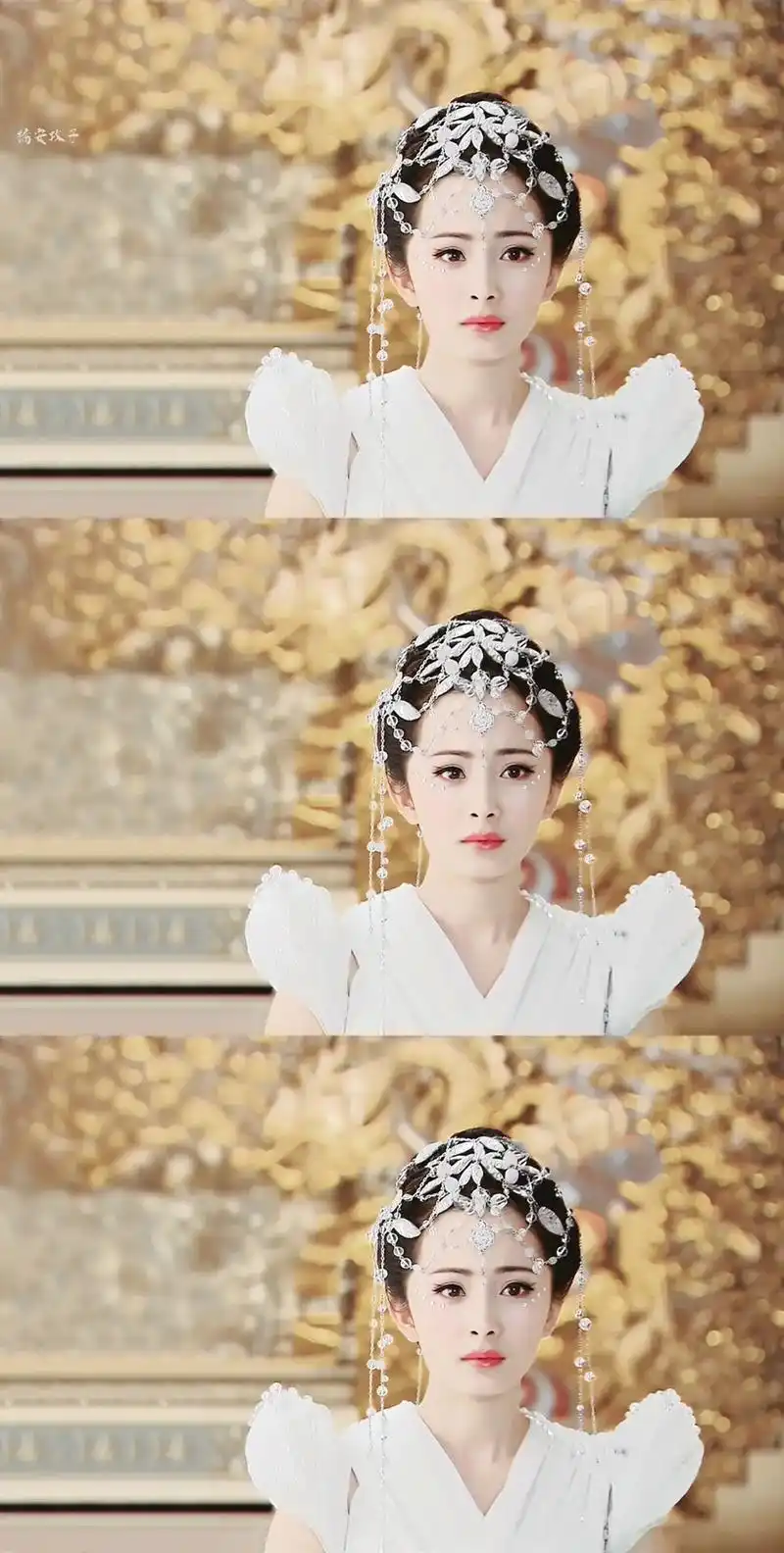 夕瑶 是我小时候在电视里看到最美的仙女 现在再去看还是会惊 - 抖音