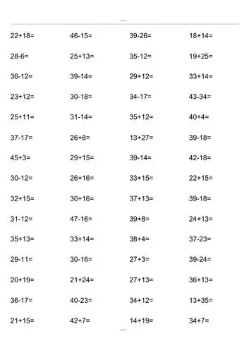 一年级50以内加减法口算题