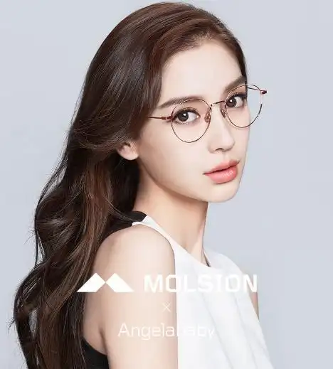 作品案例 艺人代言东娱合作angelababy为molsion眼镜代言,    追逐
