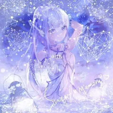 动漫星空梦幻头像有人物