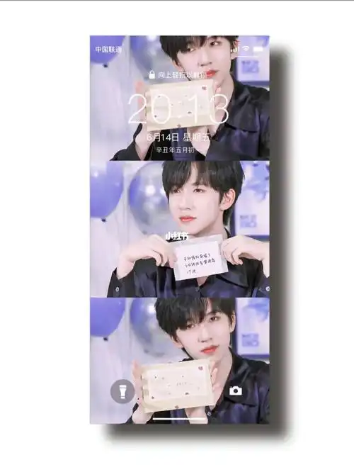 时代少年团贺峻霖  #自制三屏壁纸  #壁纸分享