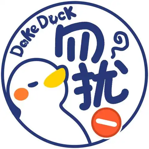 求黑白文字头像