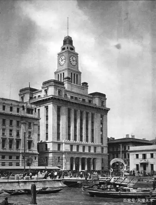 上海外滩 1920-1930年代历史照片集