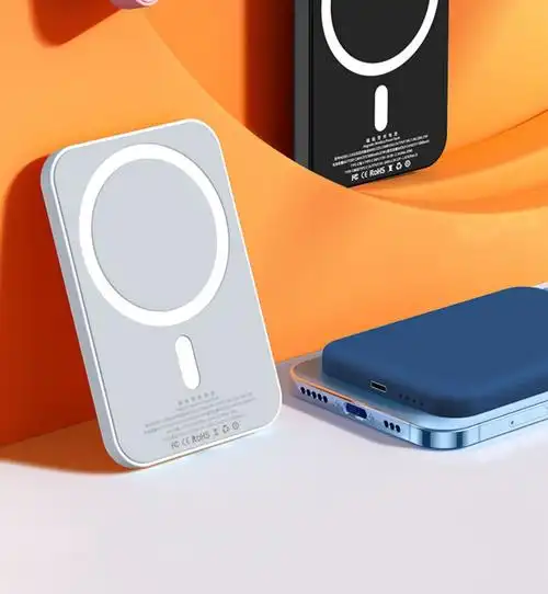 【苹果粉】5000毫安magsafe磁吸充电宝【图片 价格 品