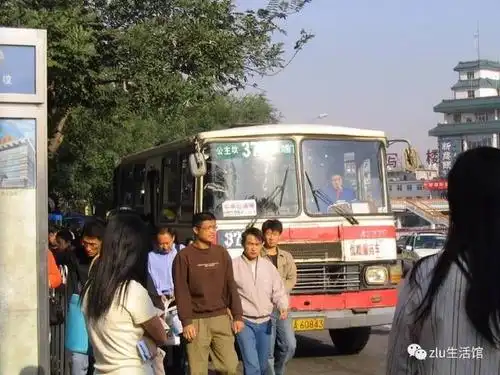 出生与消亡 北京红黄老公交记忆之bk663