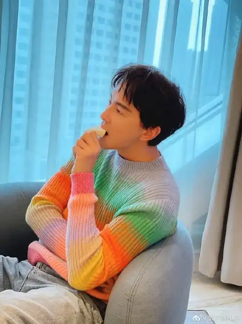 郑元畅超话#心情如下#吃冰不分季節0709