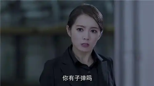 国内电视剧新闻 正文延伸阅读: 卧底归来杨欢谁演的 扮演者申珉熙个人