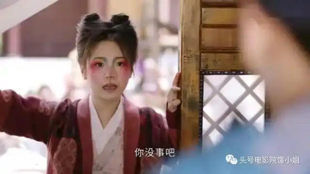 古装版孙一宁令人上头把男人治得死死的姑娘们学起来啊