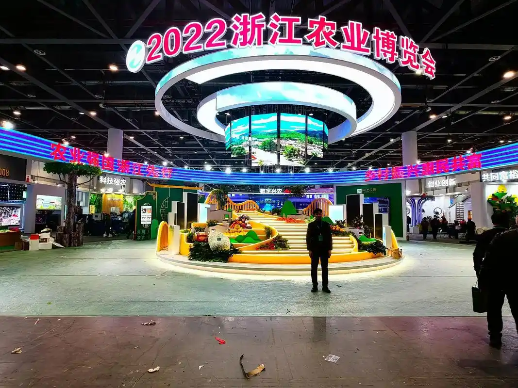 涪陵彭婆婆传统手工榨菜正在参加2022浙江农业博览会!欢迎 - 抖音