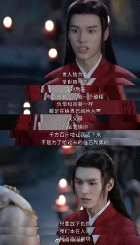 温客行的身世是悲惨的.