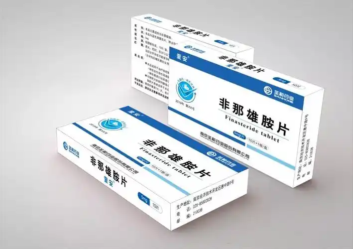 非那雄胺片」(受理号:cyhb1950143,商品名:奎安)获国家药监局批准通过