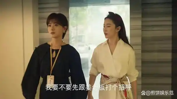 《玫瑰的故事》开篇红火,四大男神,愣是没干过一个万茜