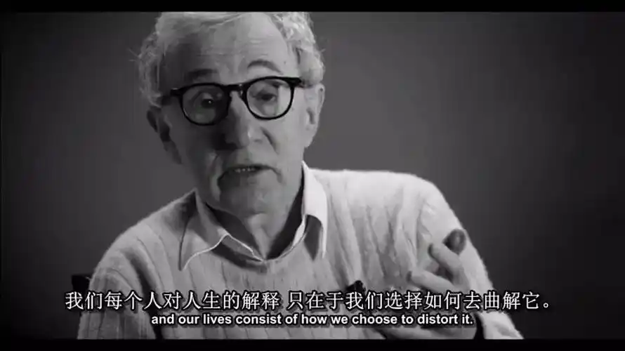 吐血整理关于伍迪艾伦的电影台词你想知道的都在这