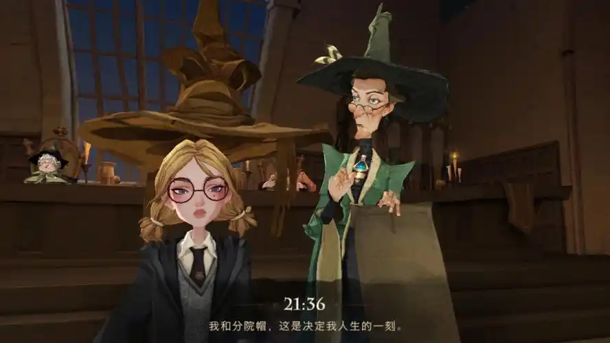 蛇院是真的阴森森哈哈哈哈哈哈#哈利波特:魔法觉醒