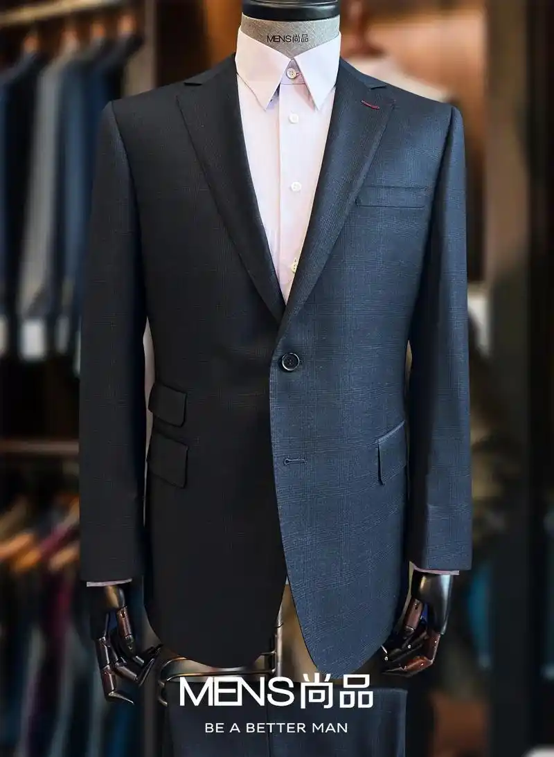 高级感定制西装