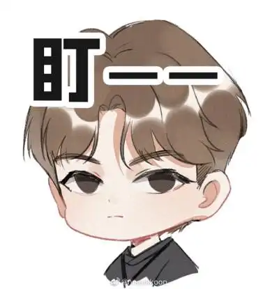 王一博q版全身 - 堆糖,美图壁纸兴趣社区